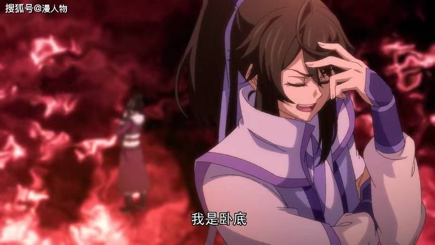 一念永恒血梅少主被附身附身之人不为永恒之物白小纯是帮凶