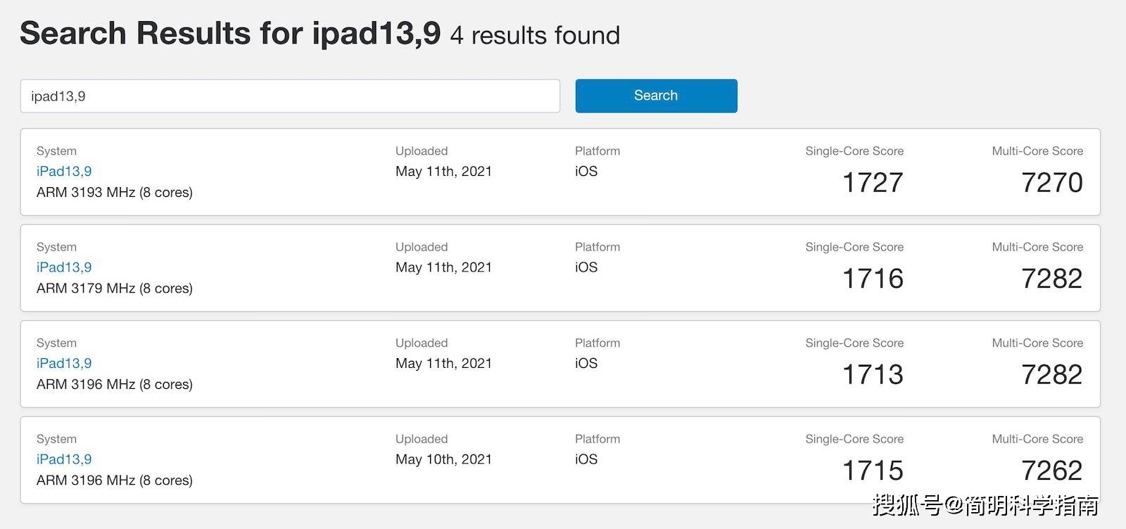 M1 Ipad Pro跑分提速50 苹果想用平板淘汰自家笔记本电脑 Macbook