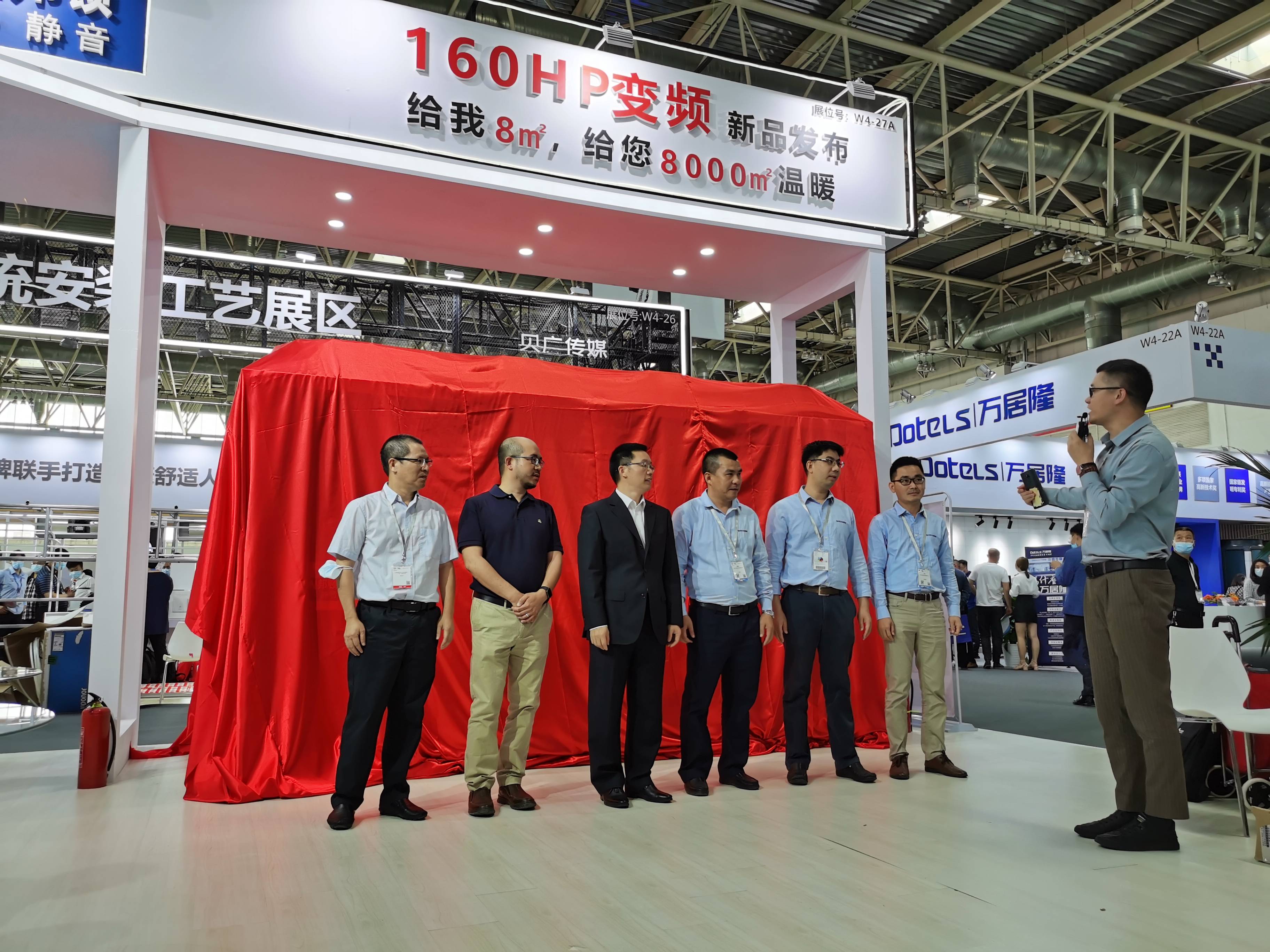 大功率|只需占地8㎡即可供暖8000㎡,邦顿重磅发布160HP商用变频新品!