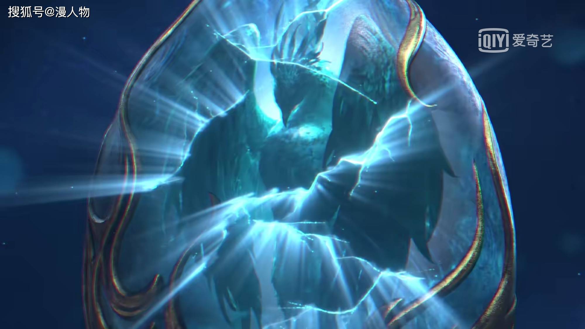 继斗破苍穹之后幻维数码再次从福煦影视手里接下大主宰