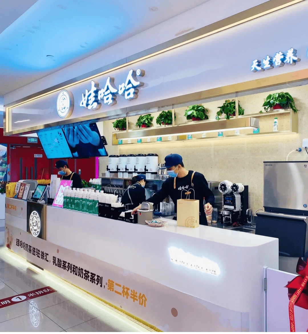 卧底娃哈哈奶茶店:9小时卖出300杯,店长吃不上饭还被外卖小哥骂