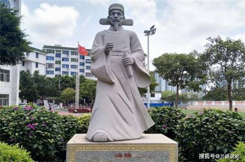 为啥海瑞是好官却没好命?因为他伤害了达官权贵们的核心利益!