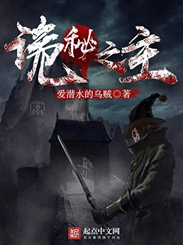 阅读新生力量最爱读的小说是哪些?盘点12本爆款网文!
玄幻武侠科幻言情悬疑烧脑