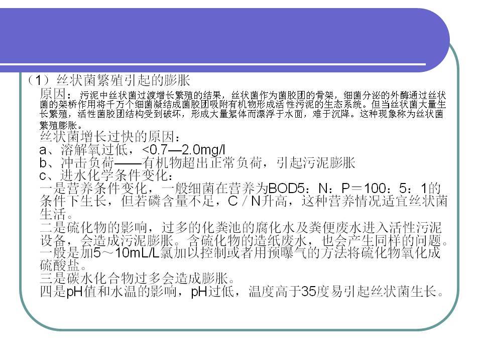 993ebbd5719440ac91c4409abc374c0f.jpeg