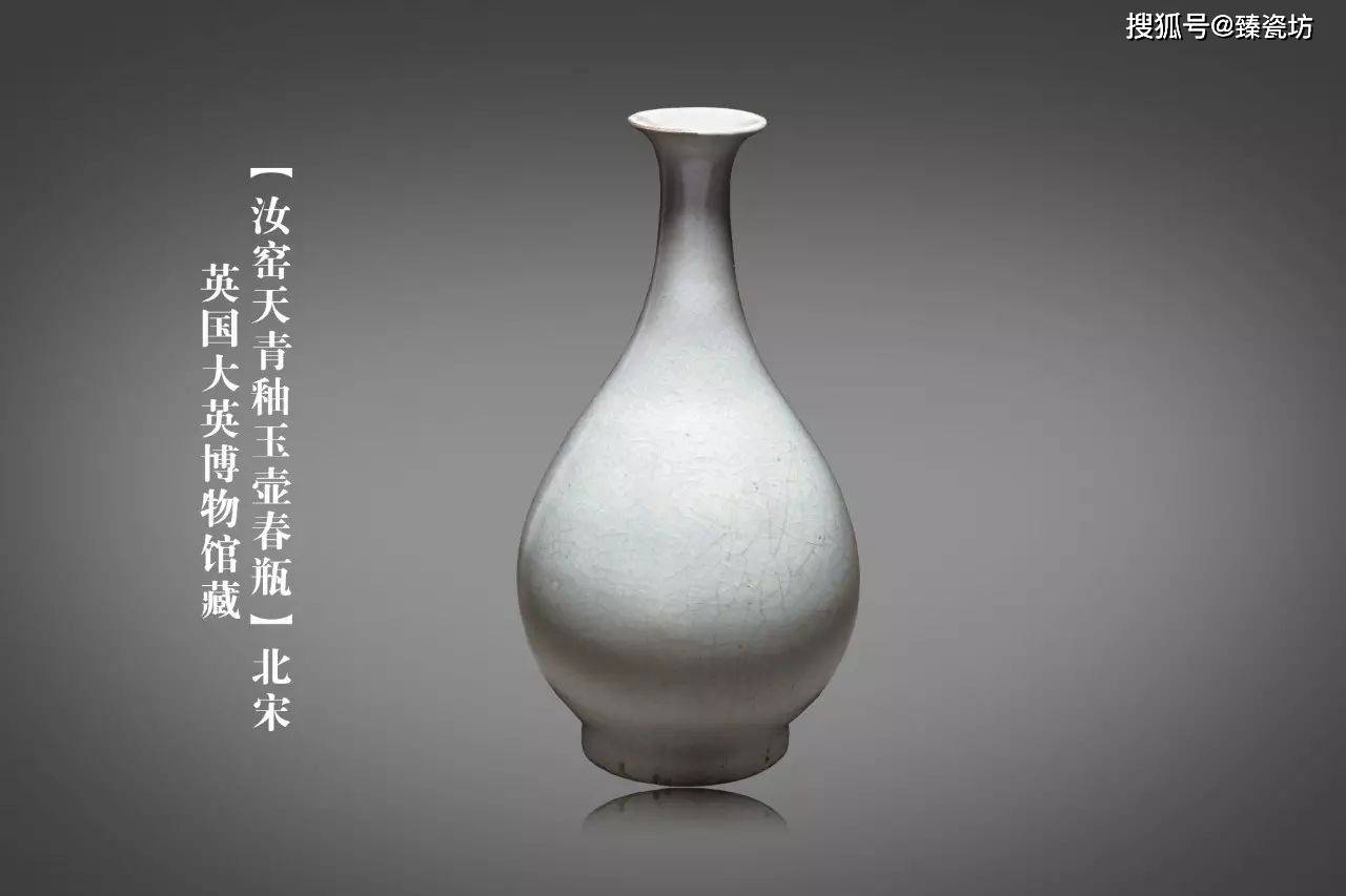 大道至简宋朝从古代看现代汝瓷美