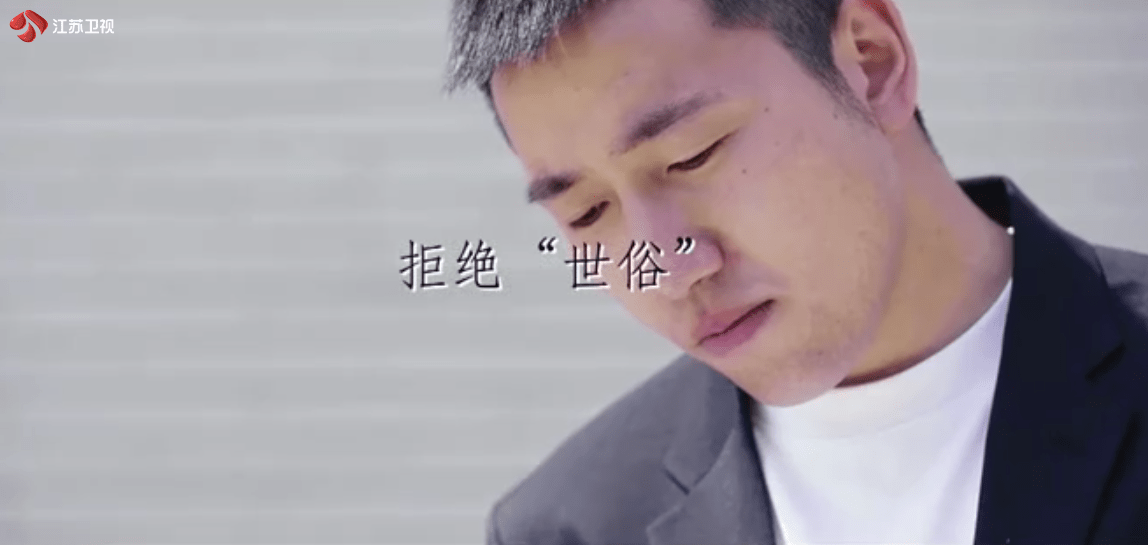 《新相亲大会》:爱上你,恋上一种生活方式