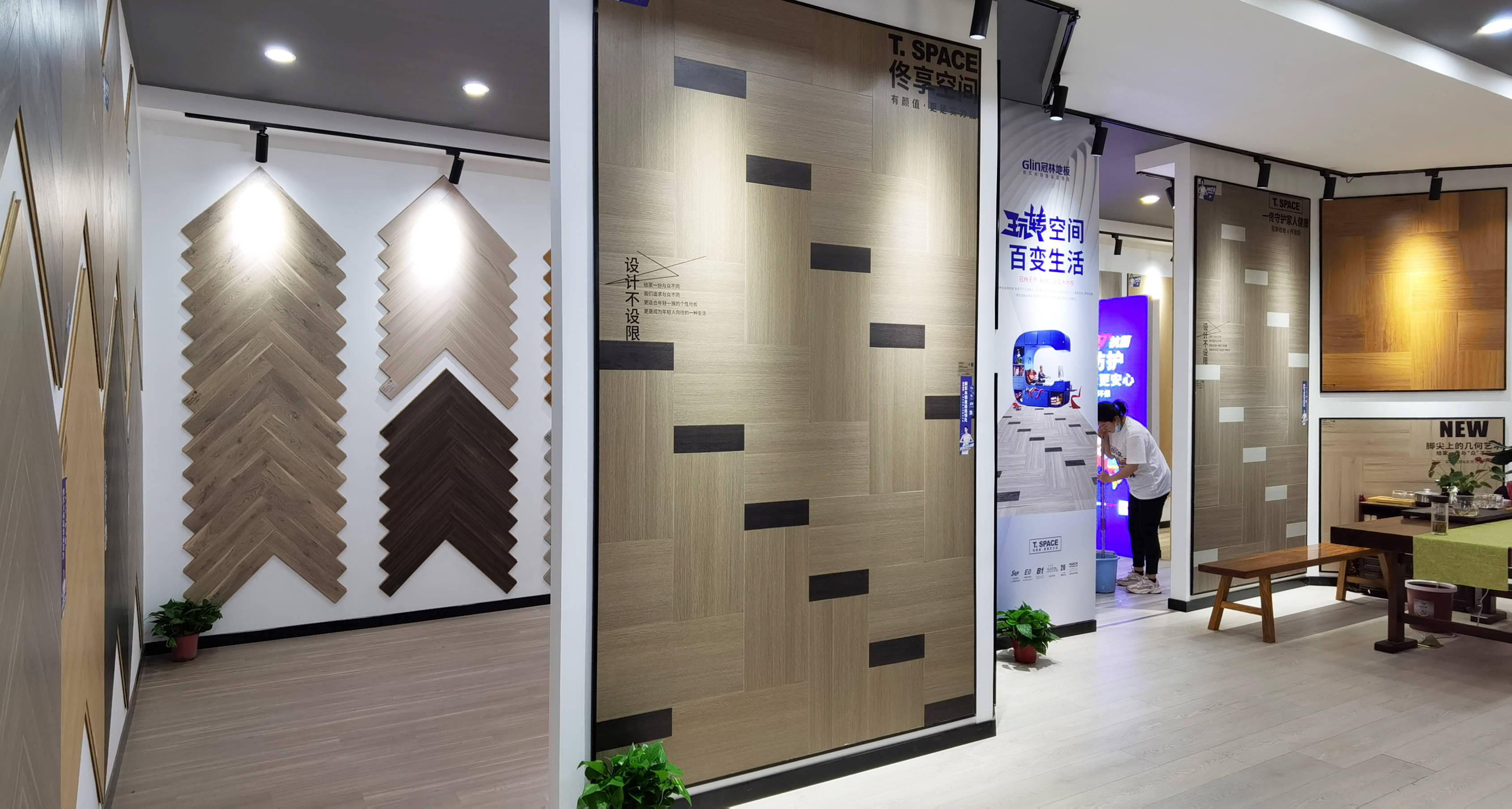 捷报不断!上海冠林地板奉贤金山地区运营中心开业盛典圆满落幕