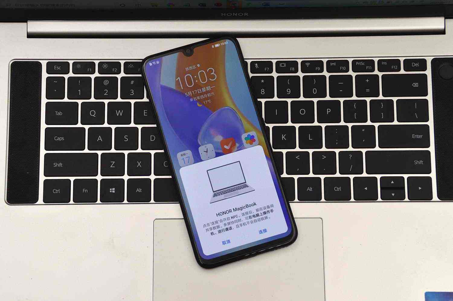 荣耀手机怎么看自己的手机使用时长 41532db2ea084d42a75a220e069e9dbf.jpeg