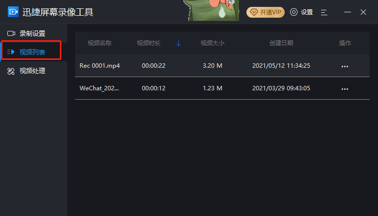 b58d4ac6a2a74a26a83ee2d9dd1b5784.png