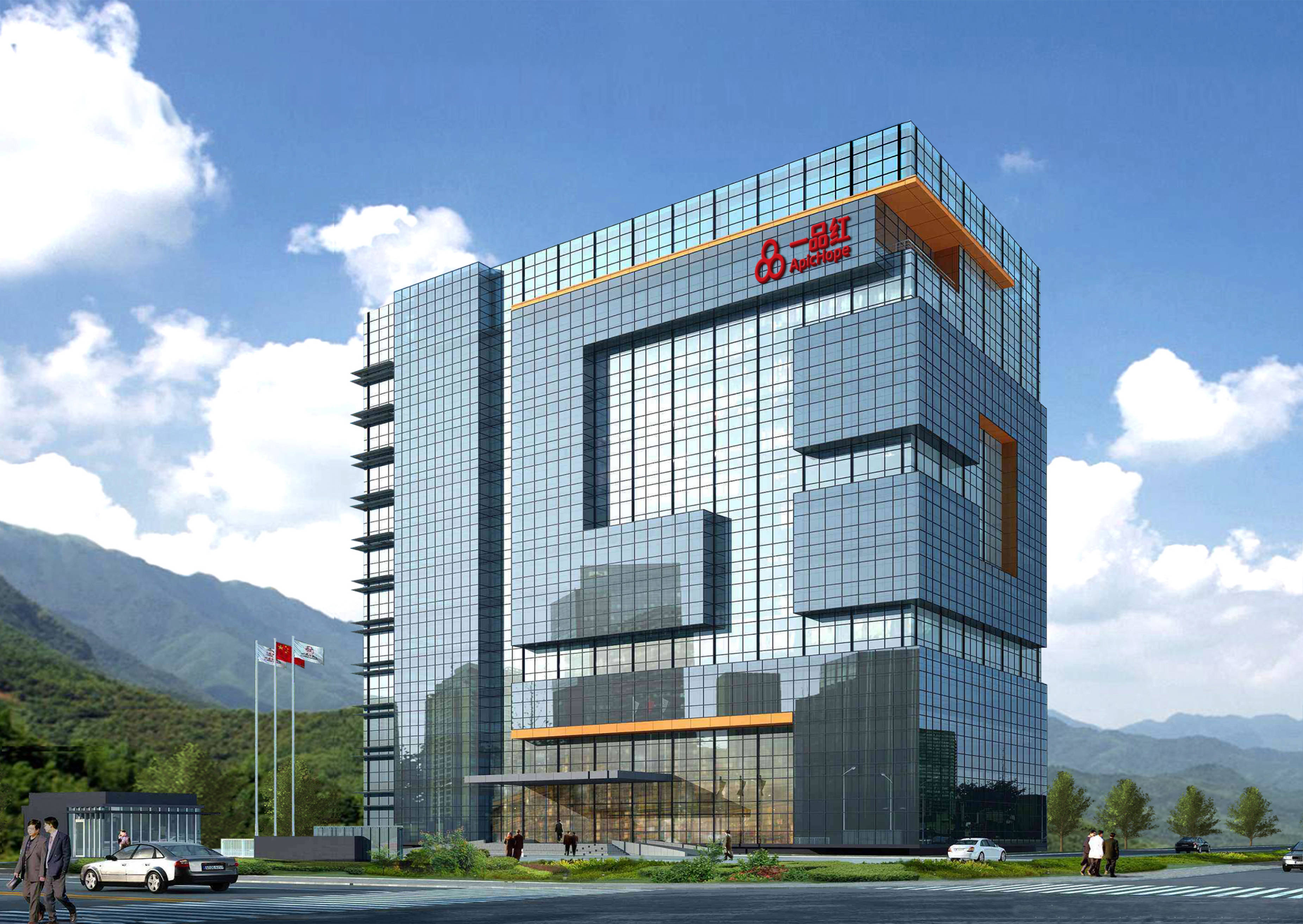 创新驱动发展一品红荣获医药行业十三五企业管理奖成长型杰出企业