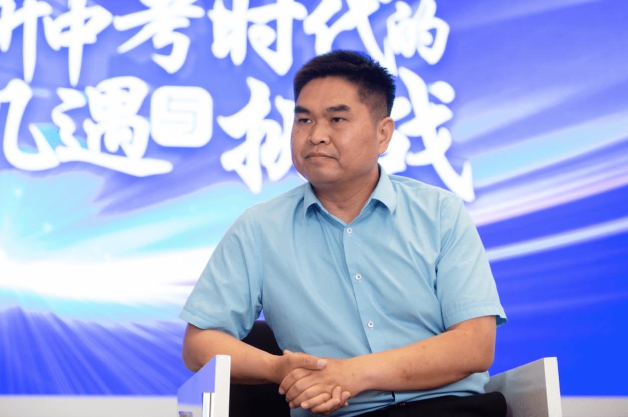 北京四中副校长魏华指出,以往的中考是学生自己要挑出参加中考的科目