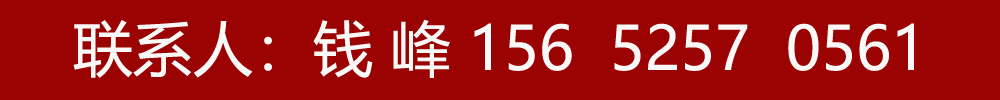 厦门火锅排行_2021厦门百强民营企业排行榜