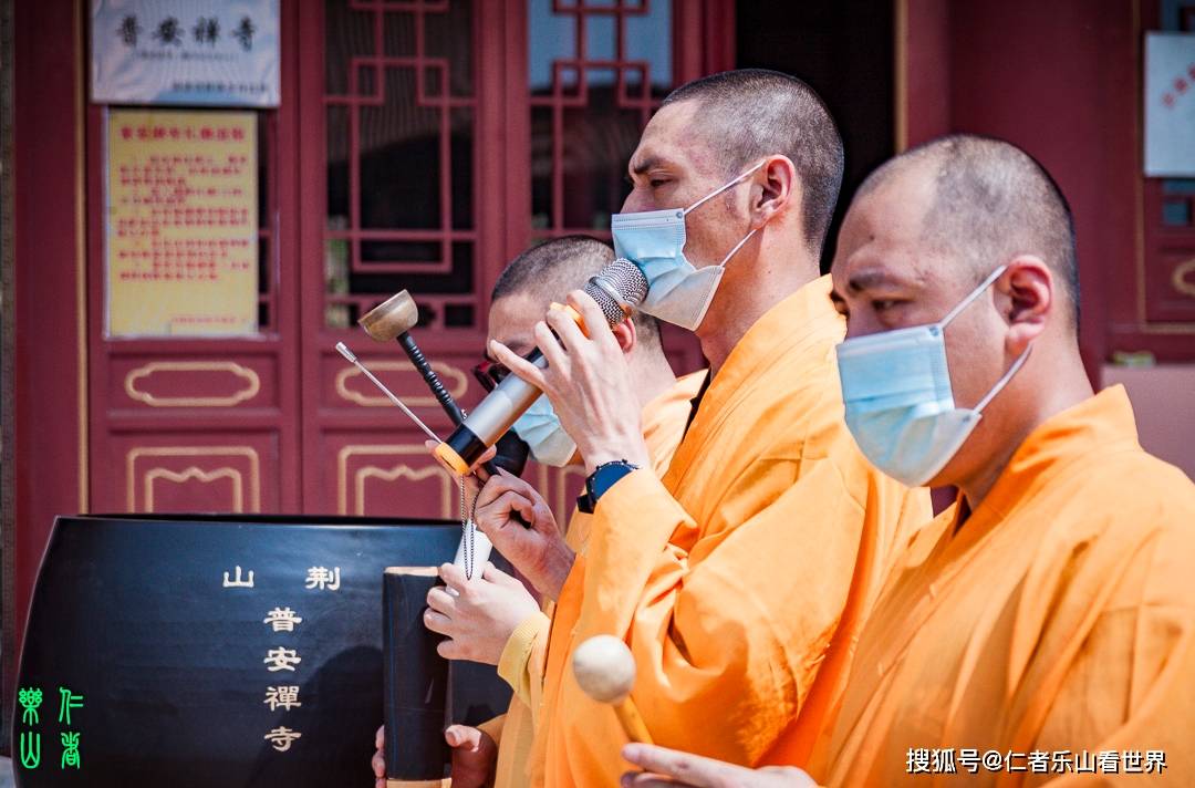 普安禅寺浴佛节实录_果德法