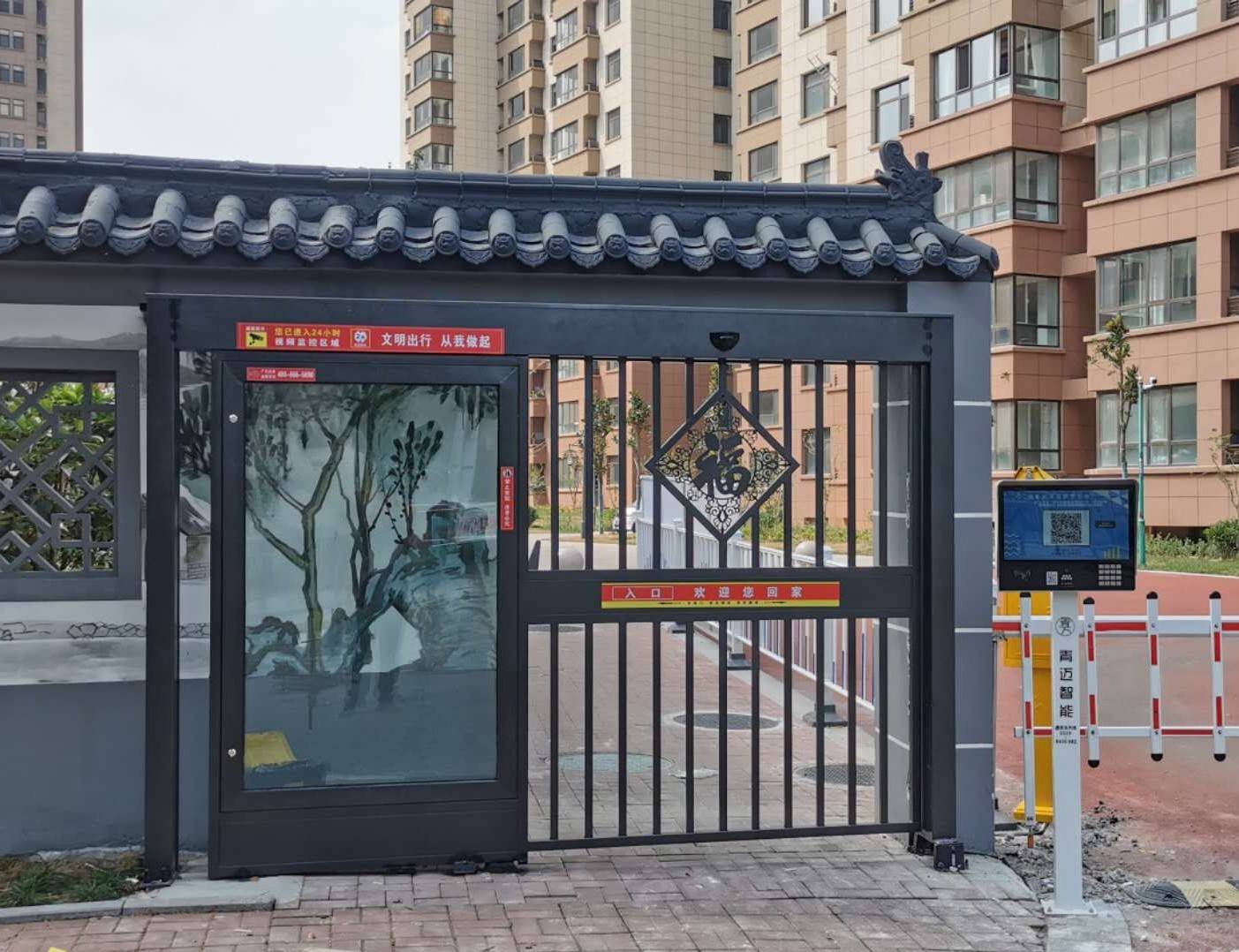 智慧社区-青迈智能人脸识别门禁 返回搜