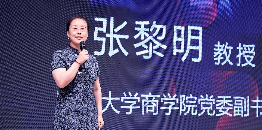 跨界融创你浓我匠519川贵名酒联盟正式成立