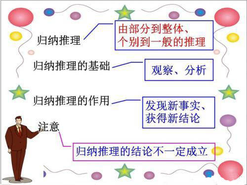 生命|刘先银对话陈琦南天人合一之精华，娄正中道生一，太极二，皇极三，无极一