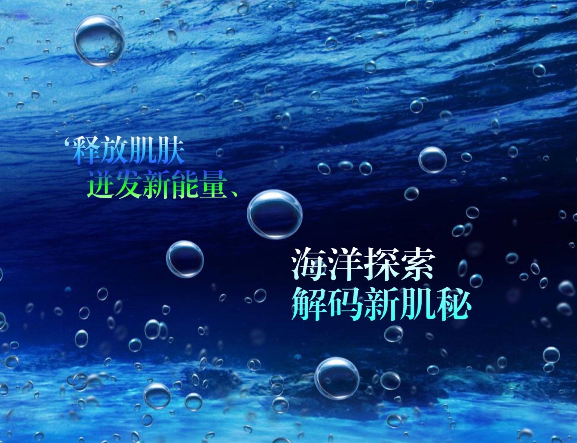 东方海洋胶原蛋白肽_海洋蛋白肽的作用_海洋胶原蛋白肽粉多少钱一瓶