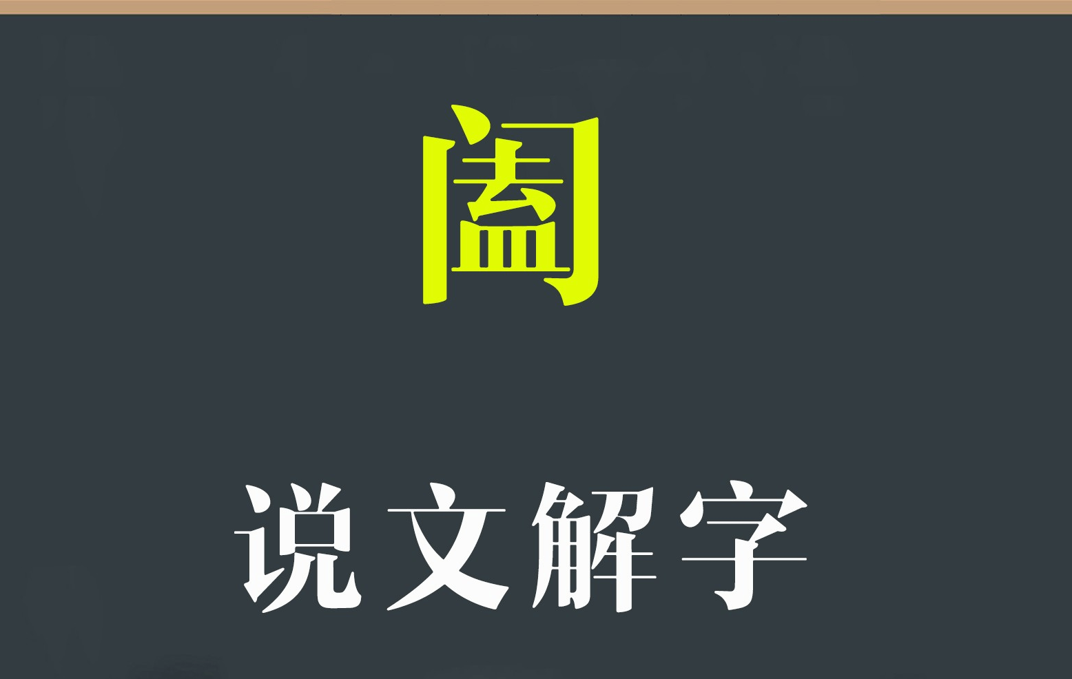 ee15fe66347349db811b780f9265e4e6.png