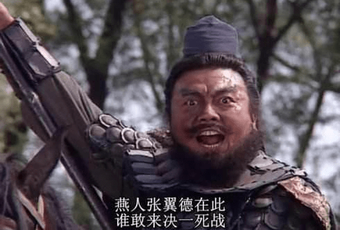 曲谱郝萌_三国杀郝萌(2)