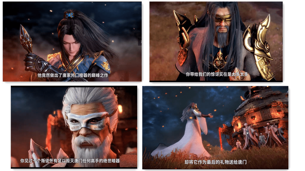 斗罗大陆唐三去藏经阁看到玄天宝录被人发现要将他逐出唐门