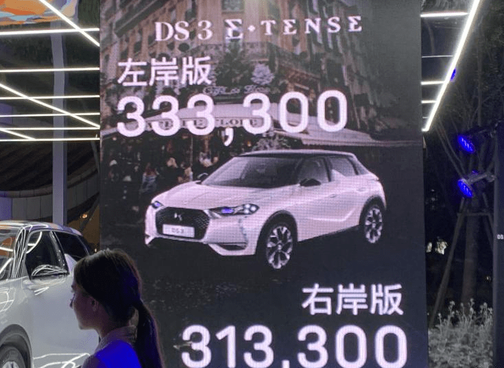 点击进入看图评论