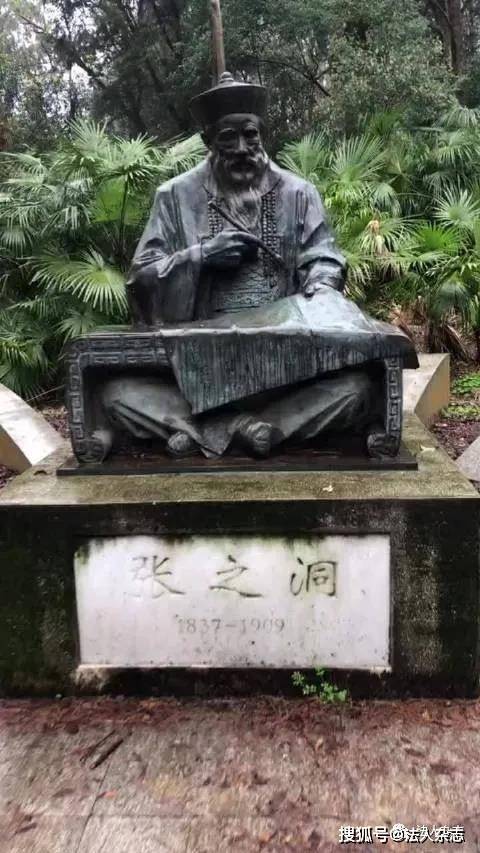 他恪守"三不争"原则,却成为武汉城市之父_张之洞