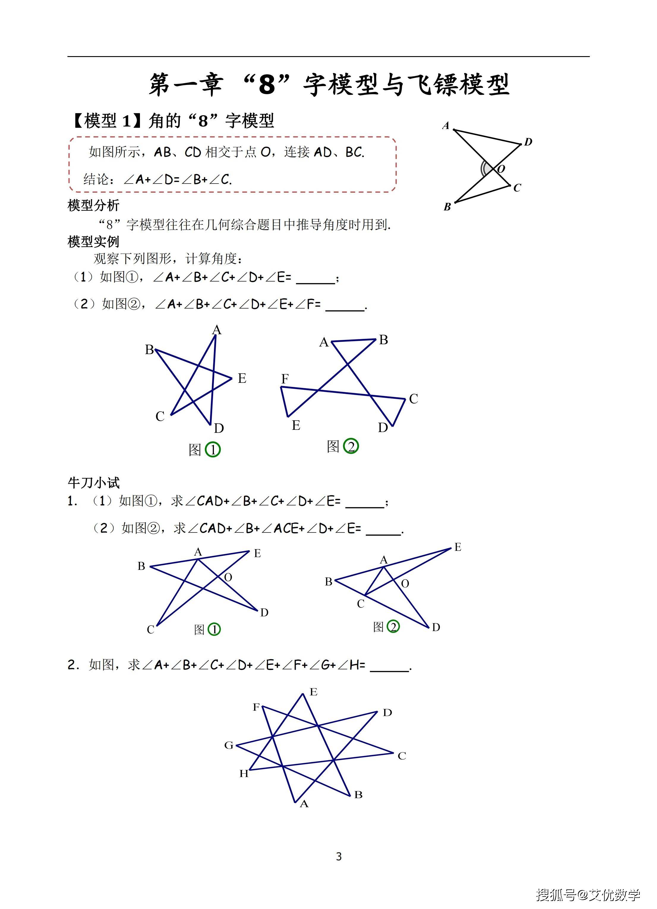 2b34b92b36ac4d85a13efba23e6c1805.jpeg