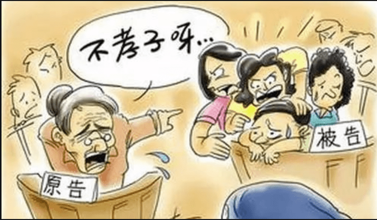 c8e756bfbe464a2a803e6405e0209b37.png
