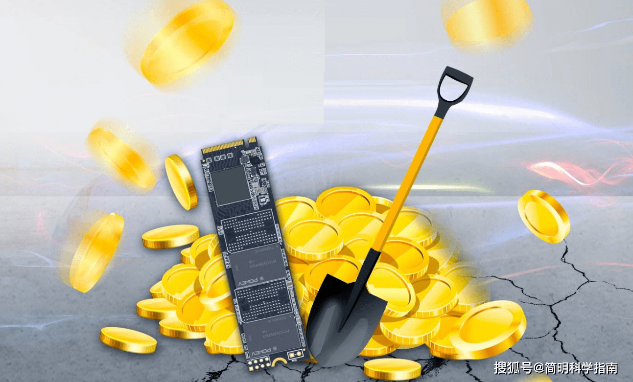 比比特币更疯狂的奇亚币：挖矿至今已报废31万块硬盘_搜狐网