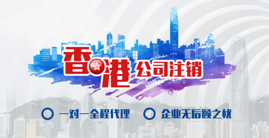 香港税务局官网 3c6eb998e3254848a0635833a16a5e29.png