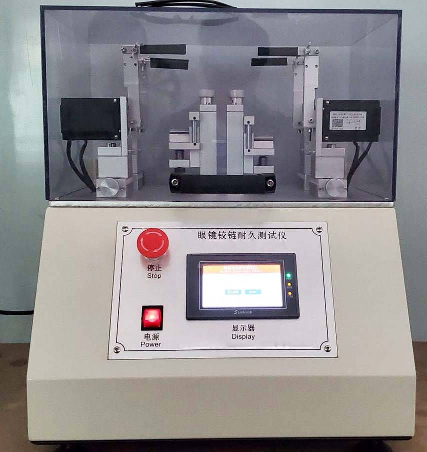 眼镜耐久疲劳试验机_测试仪