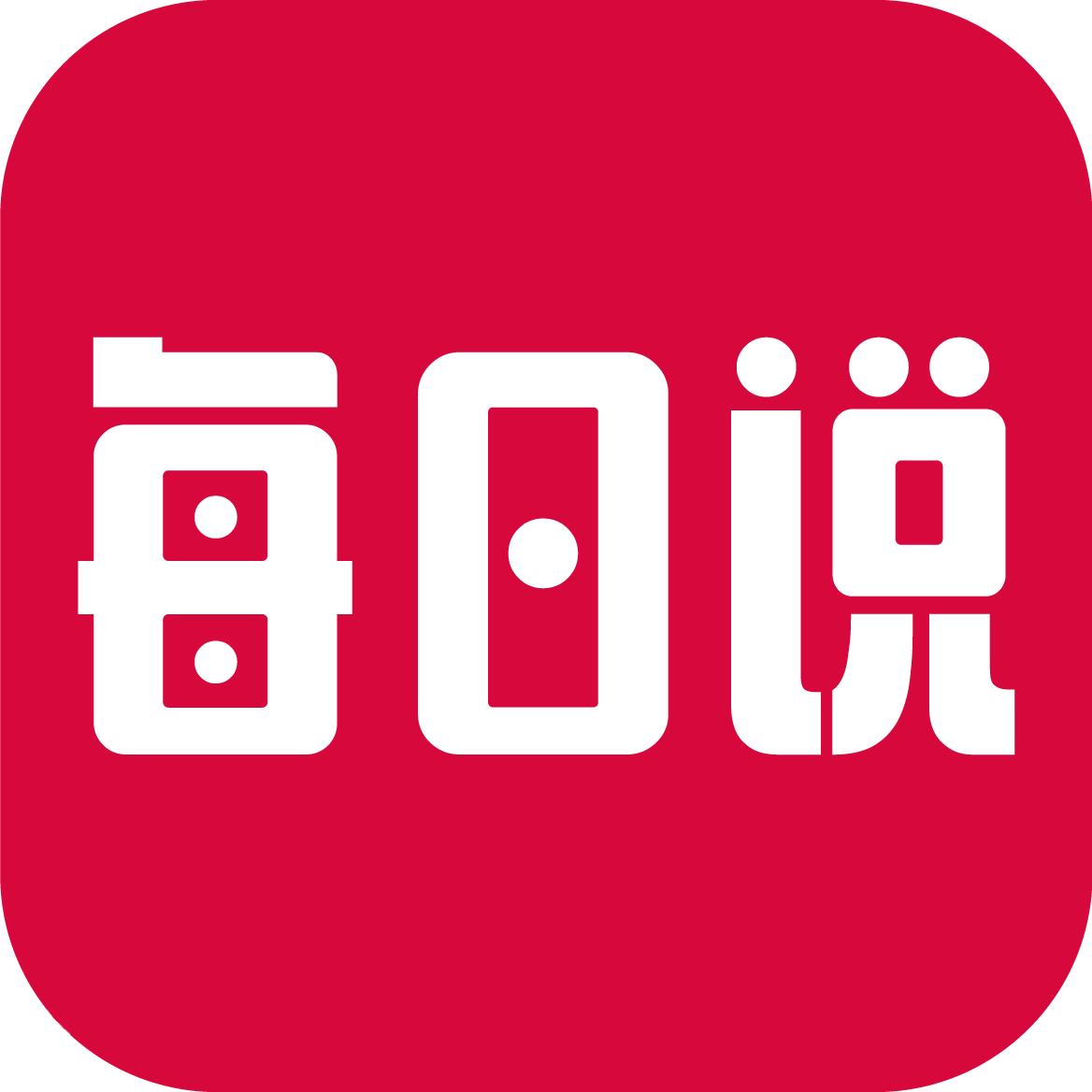 7bdfbae0057a44a1bb98b6fbb293dd2f.png