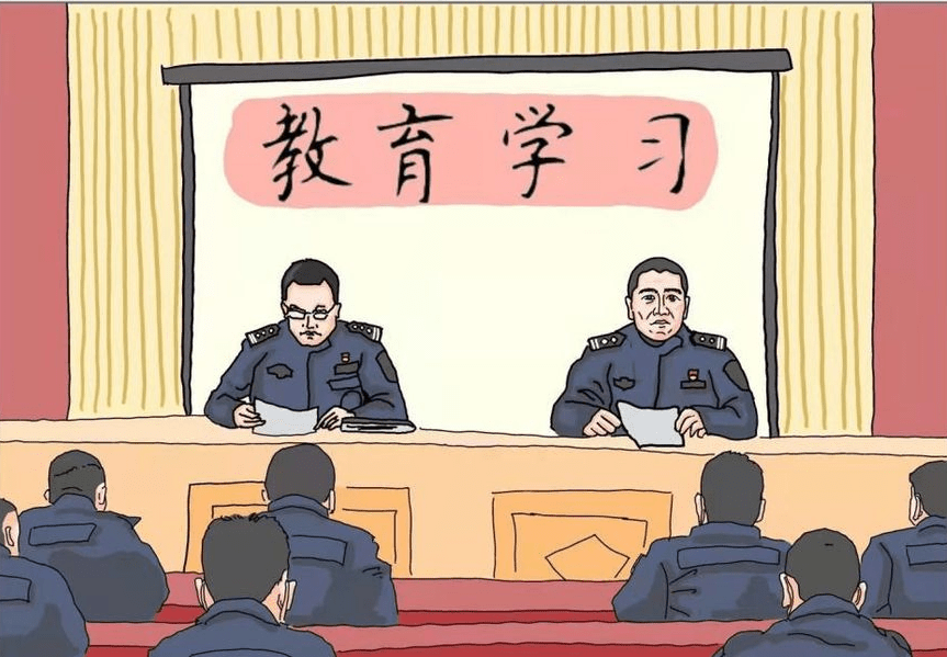 漫画讲述特警七支队多措并举推动教育整顿见实效