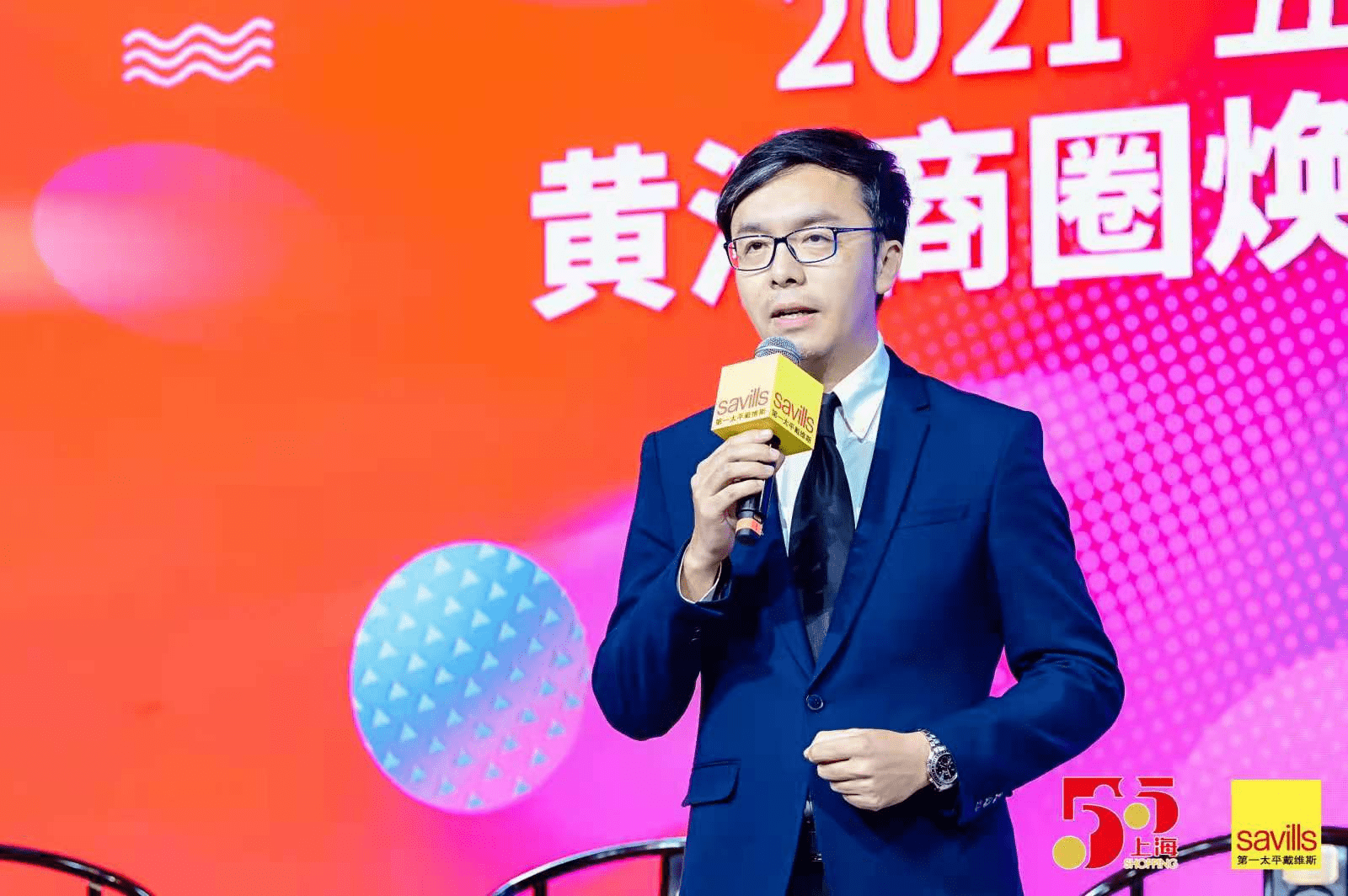 黄浦商圈焕新升级未来规划论坛 在沪成功举办