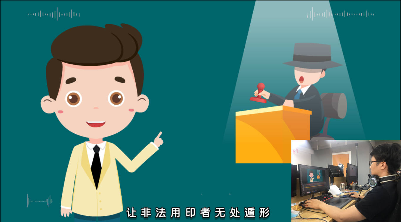 银行理财安全mg动画宣传生动形象展示理财安全知识重要性