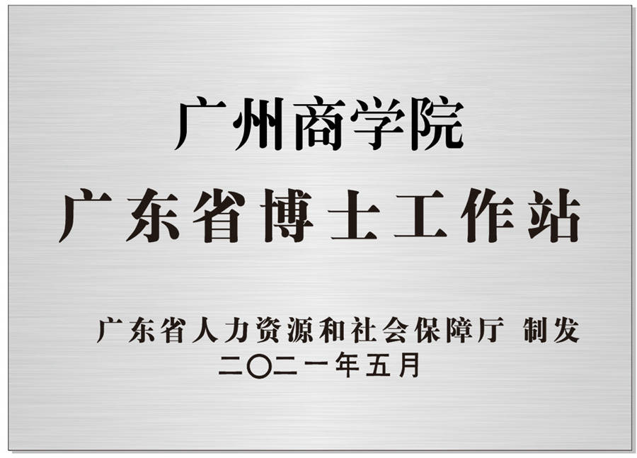 59600f8dcd59499cb334c35fac3cb891.jpeg