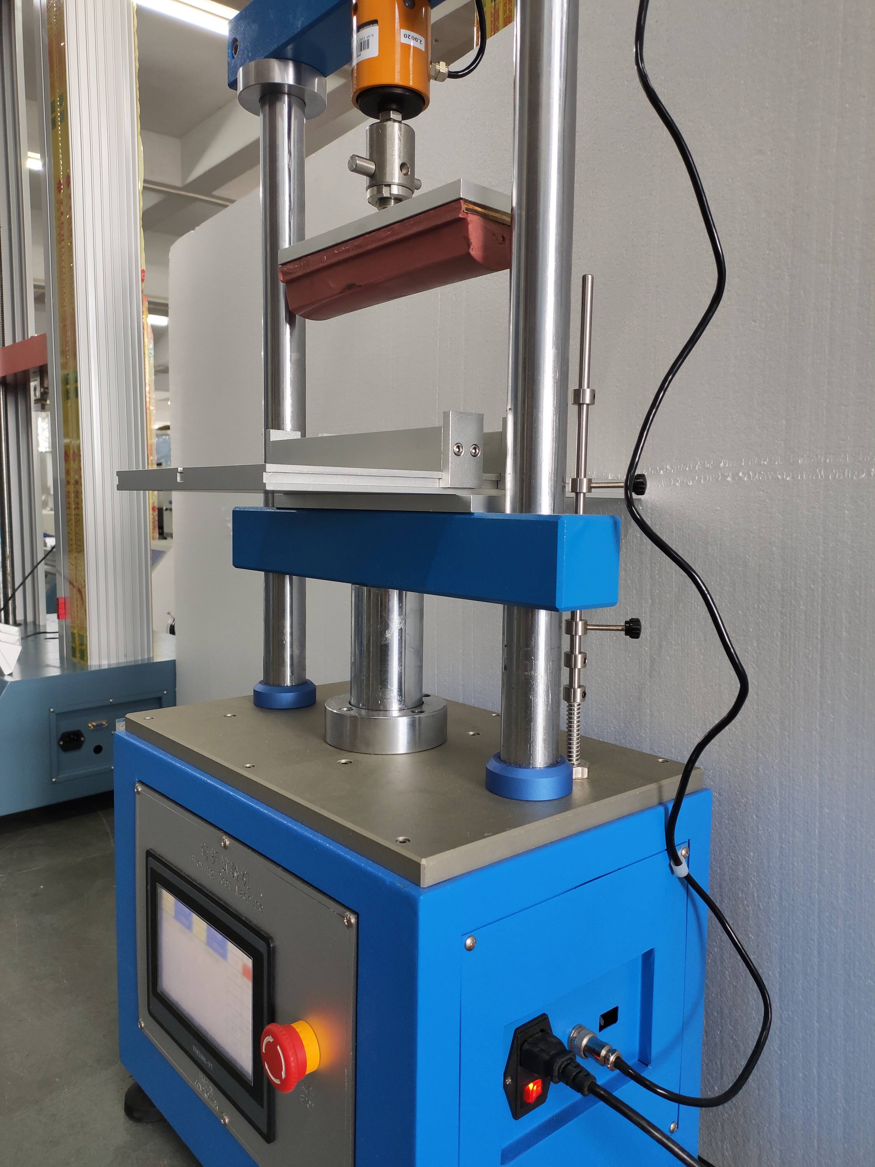 50kg插拔力寿命试验机 立式自动插拔疲劳测试仪