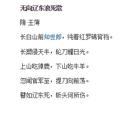 什么生浪死成语_成语故事简笔画