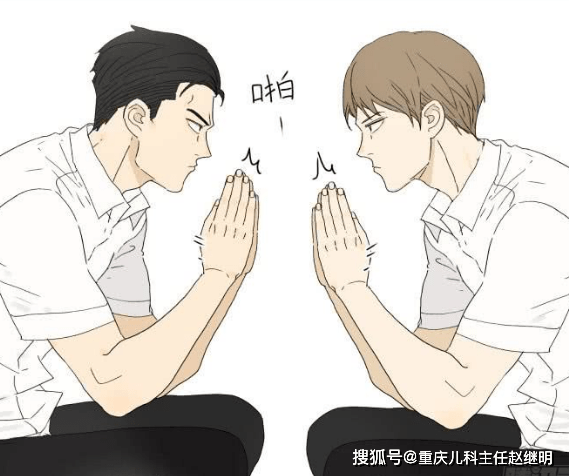 分享几个居家训练游戏教自闭症孩子学会眼神对视