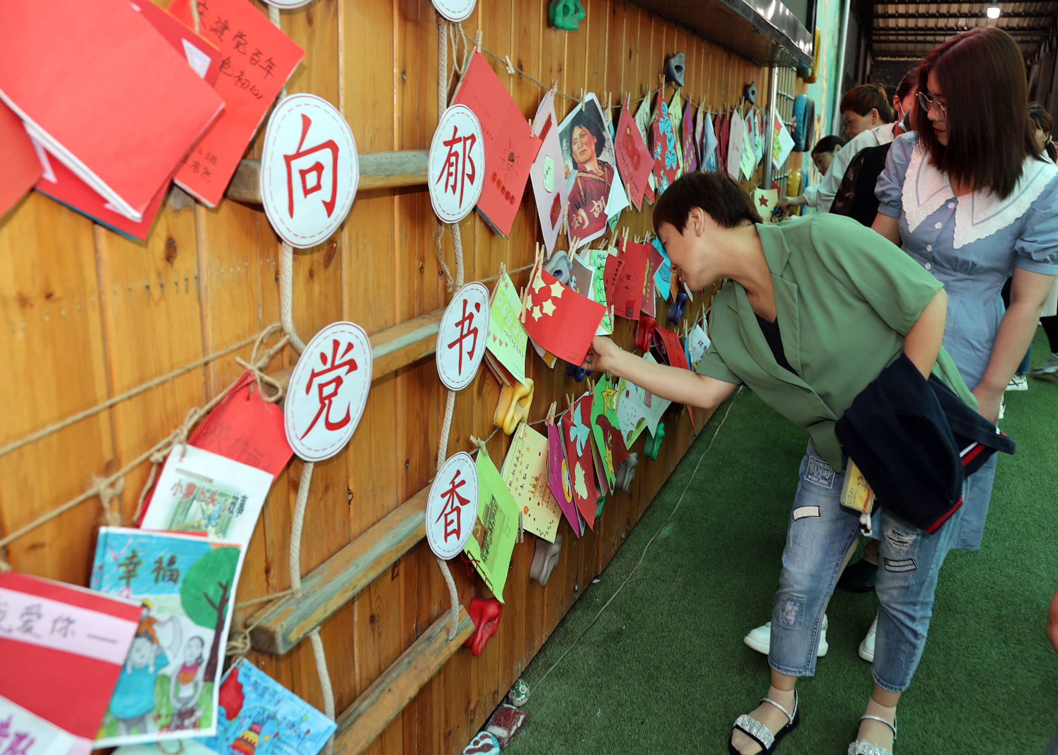 大荔實驗幼兒園: