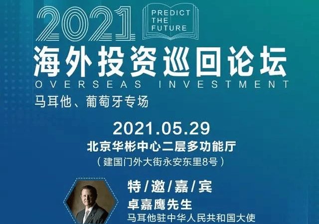 某岛国人口约500万经济发达_专题整理高考地理解题技巧专项突破之对策措施类