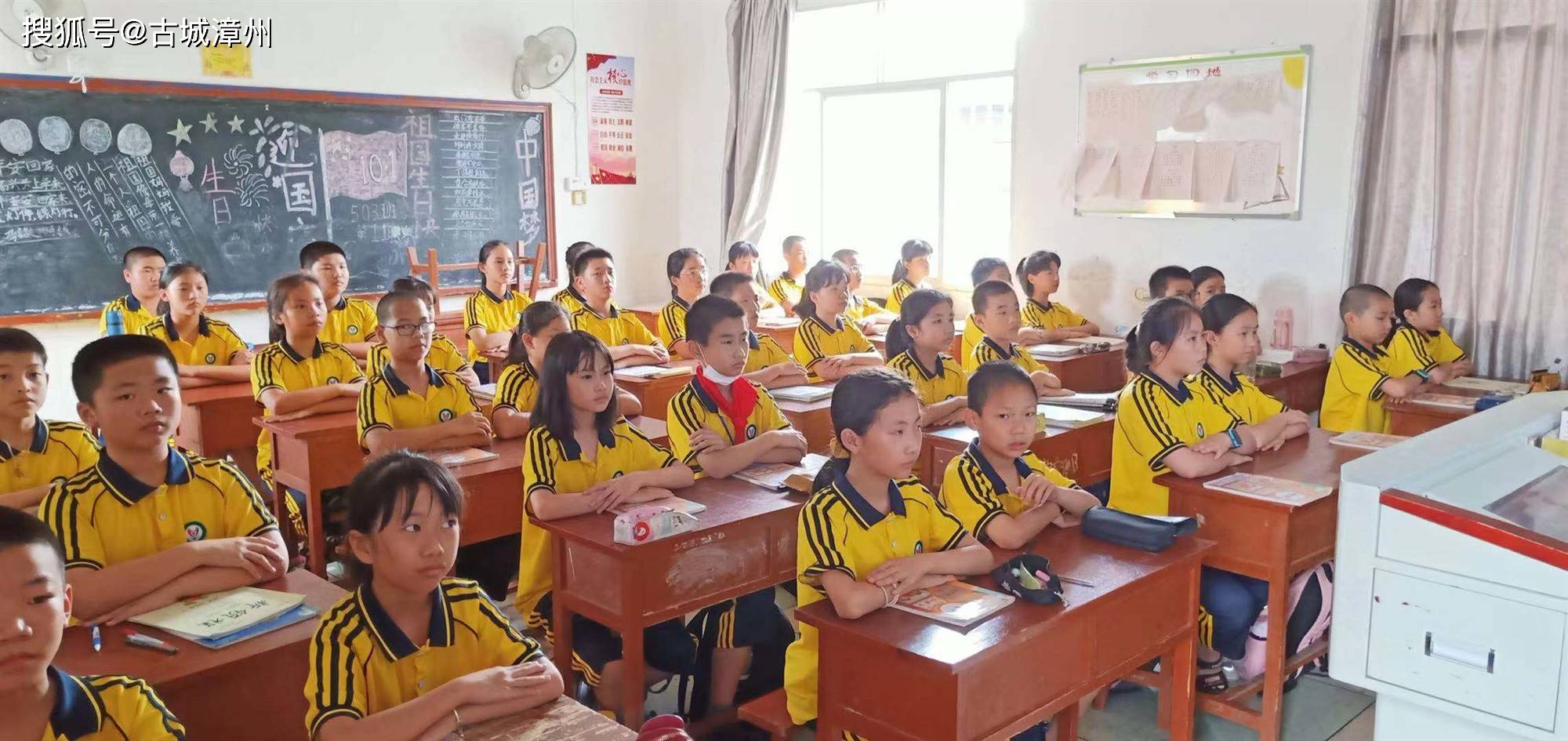 南靖县公安局山城派出所民警深入辖区溪边小学开展法制课