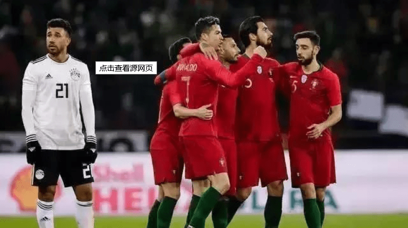 欧洲杯葡萄牙夺冠几次 2b30f76cc78542739fa1a1504b7f284c.png