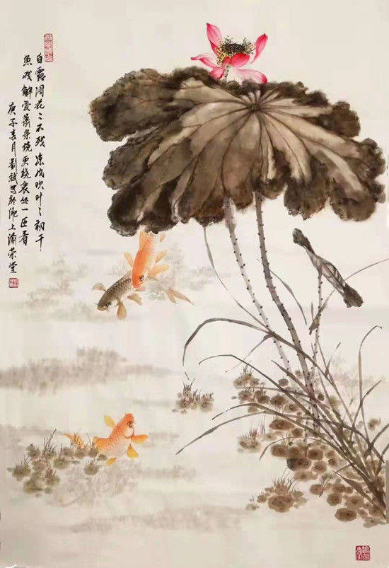 著名青年画家——刘斌