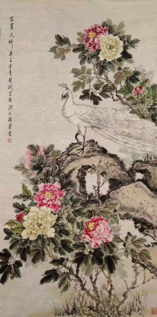 画家刘斌作品图片