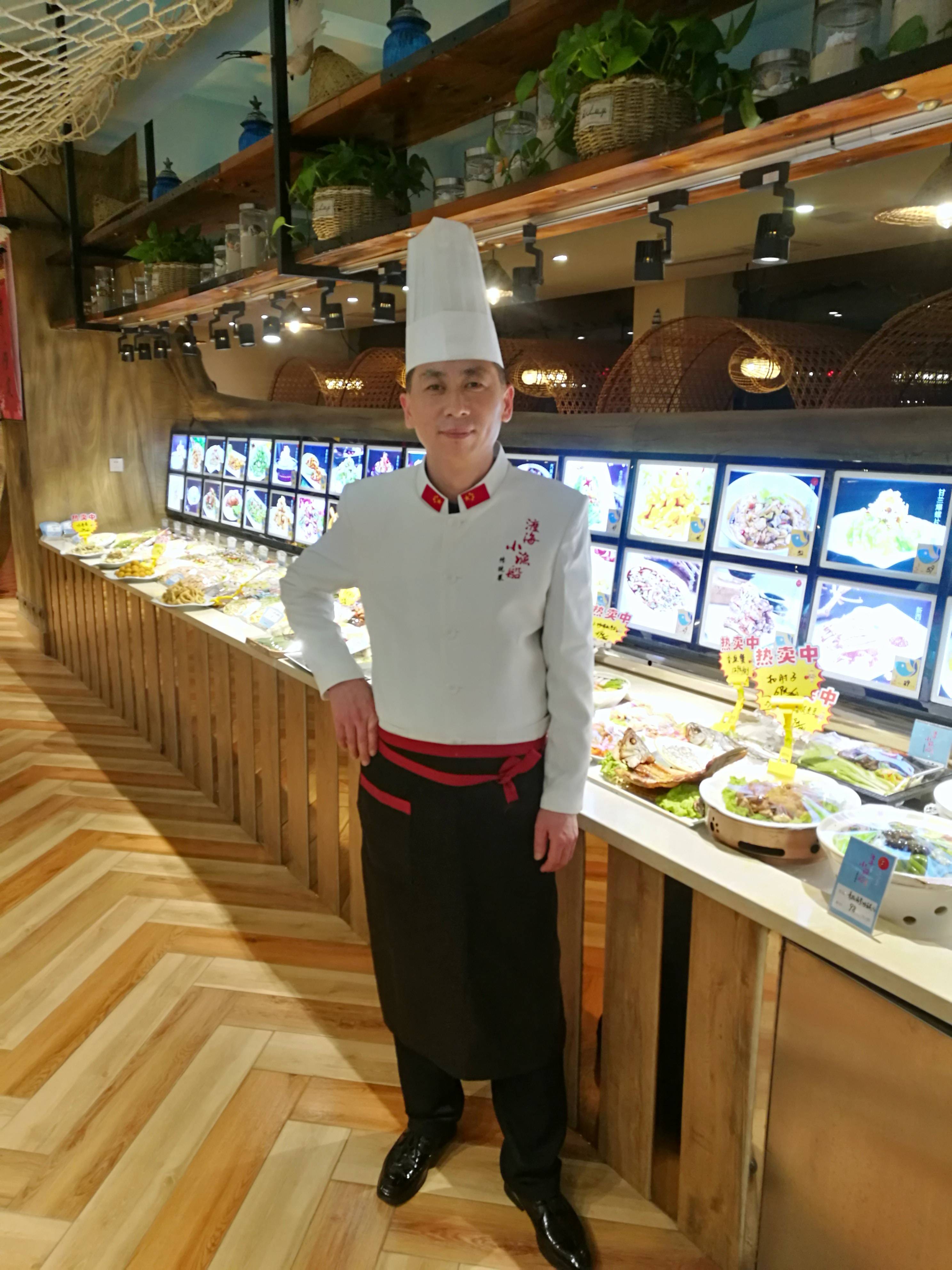 榜上有名 2020年鲅鱼圈餐饮十大杰出名厨名单已出炉 快看看都有谁