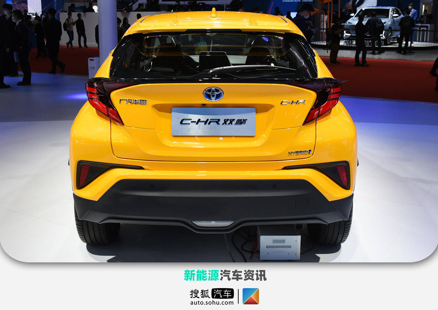 广汽丰田C-HR双擎版车型上市售价16.98-19.08万元_搜狐网