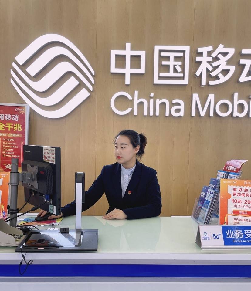 记泰州移动之泰州最美通信人