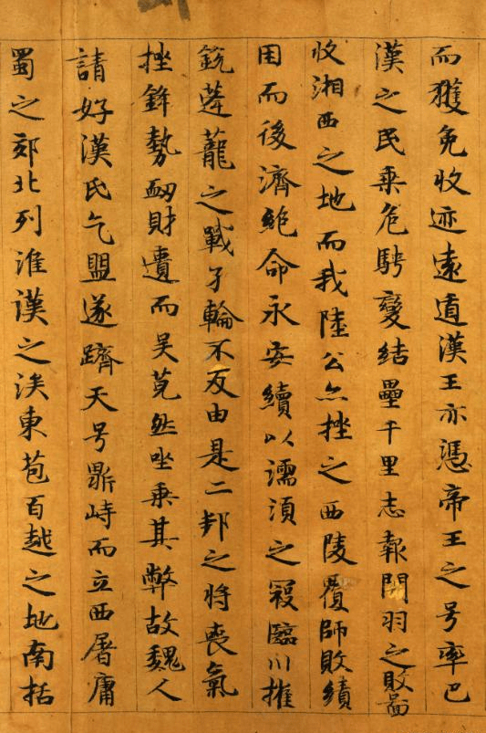 《灵飞经》算不上天下第一小楷,这幅敦煌出土的书法,冠绝天下