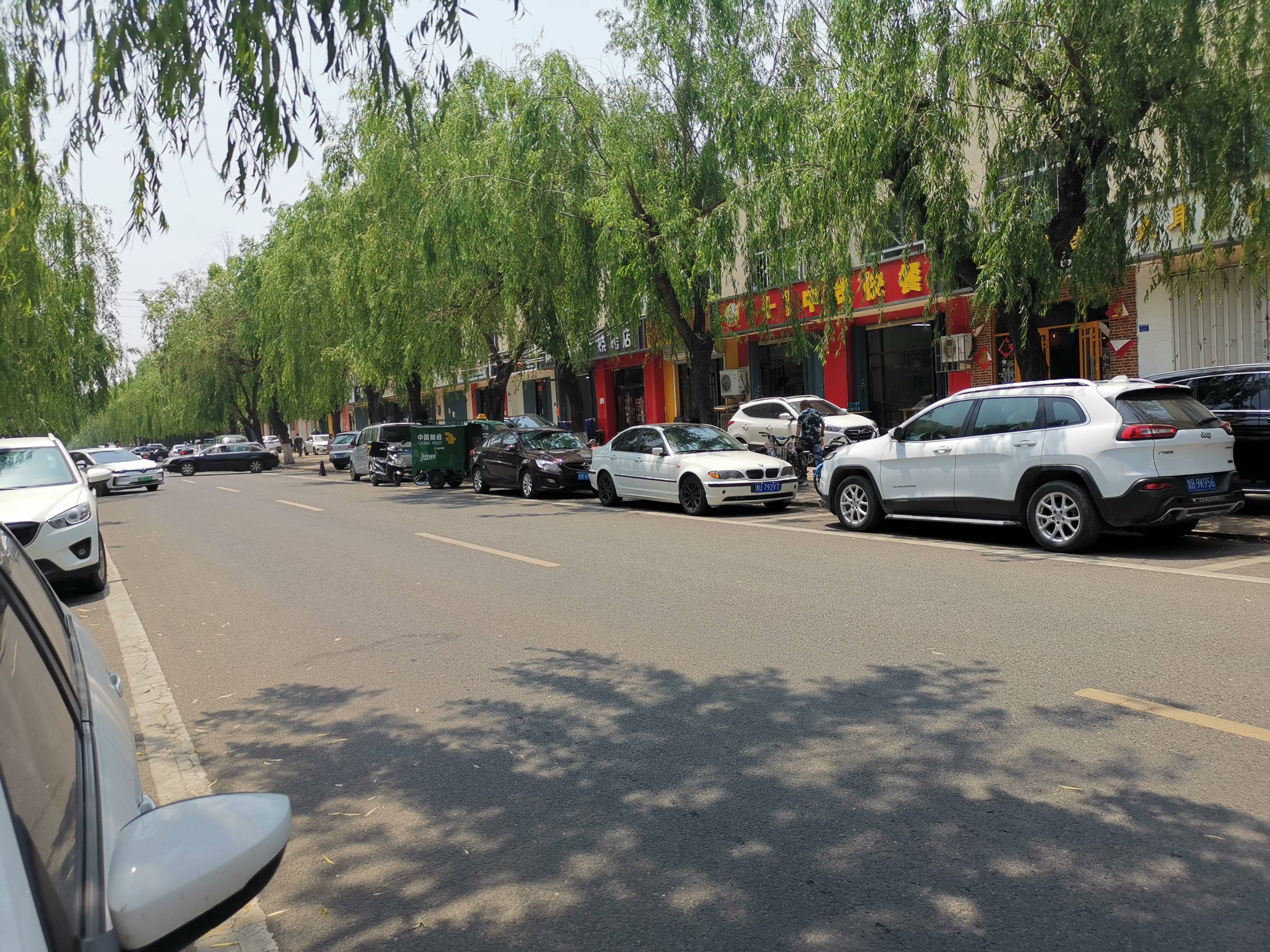 近日,有城阳区热心市民反映"城阳区正阳路与康城路十字路口,路口以南